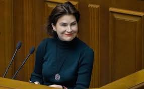 16 likes · 33 talking about this. Venediktova Opredelilas S Zamami Ukrainskaya Pravda