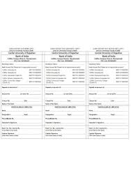 You must fill in certain fields of the deposit slip with specified information, such as the date, bank numbers, amounts and totals. 24 Sample Bank Deposit Slip Templates In Pdf Ms Word