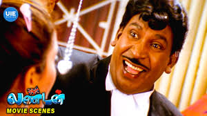 London Movie Scenes| Prashanth secures money for the surgery through a  commendable means| Prashanth