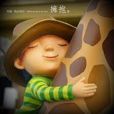 pin on hotels resorts of taiwan