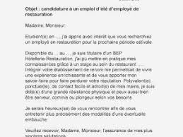 Cv femme de ménage : Modele Cv Femme De Menage Sans Experience