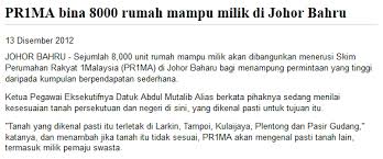 Perumahan Rakyat 1 Malaysia Nadi Rakyat Putrajaya