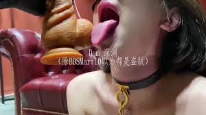 @GiaUlrike61756s video Tweet