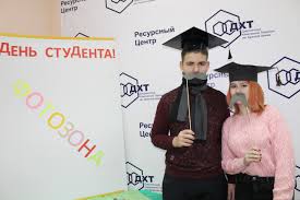 Об истории происхождения дня студента и праздничных мероприятиях в столице россии узнайте в справке sputnik. Akciya Vserossijskij Den Studenta Dht Imeni Krasnoj Armii