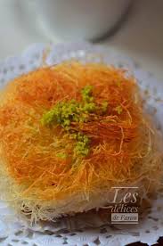 Ktayef Vegetables Food Carrots