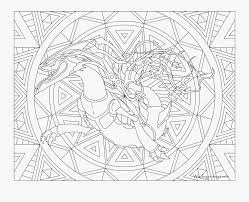 Use these images to quickly print coloring pages. Pokemon Hd Pokemon Coloring Pages Mega Rayquaza