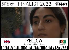 Yellow team shortlisted for Oscars