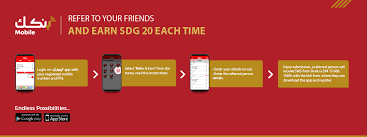 Bank Of Khartoum بنكك Mobile Register With Mobile Number