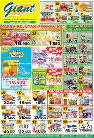 Katalog harga promo juga senantiasa menyiapkan info terupdate terkait dengan beragam katalog promosi terbaru, promosi jsm terbaru, harga sepeda motor terupdate, harga tiket, harga hp terkini, promo giant harapan. Promosi Terbaru