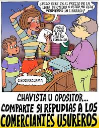 Não é novidade para ninguém que o principal gerador de demanda para o turismo brasileiro é o período de férias escolares. Indepabis Detecta Publicidad Enganosa En Feria Escolar De Maracaibo