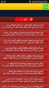 تكريم متميز و رسائل مهمه. Ø±Ø³Ø§Ø¦Ù„ Ø¬Ù†Ø³ÙŠØ© Ø³Ø§Ø®Ù†Ø© 2017 Slunecnice Cz