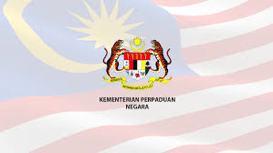 Menteri hal ehwal ekonomi, datuk seri mohamed azmin ali mengesahkan bahawa majlis amanah rakyat (mara) kini diletakkan di bawah kementerian hal ehwal ekonomi dan tidak timbul isu mara dipecahkan kepada beberapa kementerian. Kementerian Perpaduan Negara