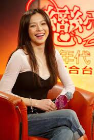từ nhược tuyen xu ruo xuan vivian hsu trang 3