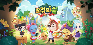 위메이드커넥트, '요정의숲' 글로벌 170여개국 출시 - 지디넷코리아