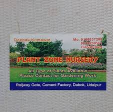 Maybe you would like to learn more about one of these? Plant Zone Nursery Home Facebook