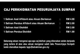 Elangovan a/l karapaya is pesuruhjaya sumpah in petaling jaya, selangor. Facebook