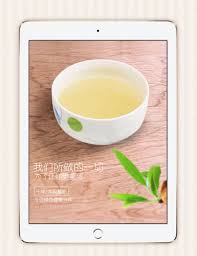 千年绿色食品野葛根粉青木瓜葛粉女性代餐粉无添加江西特产包邮 tmall com天猫 papaya fruit food