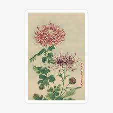 Search images from huge database containing over 1,250,000 drawings. Japanese Art Print Chrysanthemum Stems Japanese Drawing Poster By Kallandra Redbubble