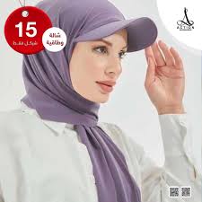 متوفر جميع الالوان الخامة الاصلية 🔥🔥🔥