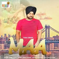 Mobile phones are more than just communication tools. Maa Punjabi Song Download Maa Punjabi Mp3 Song Download Free Online Songs Hungama Com