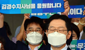 내가 타 대개문사이트에 있을때였는데 거의 뭐 10년뒤 대통령감으로 모시더만 ㅋㅋㅋㅋㅋㅋㅋㅋㅋㅋ 드루킹 터지고도 김경수 죽이기 음모론 제기하고. F0h4cmryibfqkm