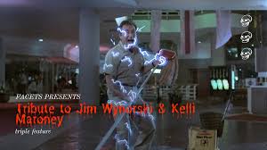 Chopping Mall | FACETS