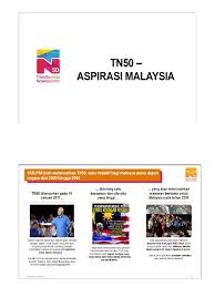 It was launched by the 6th prime minister of malaysia, najib razak. Tn50