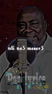 Wo Na Waye Yenguankobea by Osei Boateng Lyrics