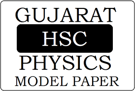 Pin On Https Jnanabhumiap In Gseb Std 12 Physics Model Paper Pdf Download