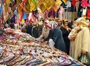 نتیجه تصویری برای چهارشنبه بازار استانبول