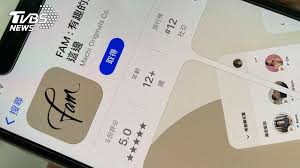 Search for text in url. æœå°‹ é»ƒç«‹æˆç¬¬1é  Tvbsæ–°èžç¶²