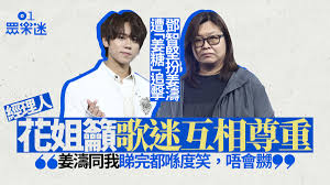 Whether you've loved the book or not, if you give your honest and. Paeqnx82u Fovm