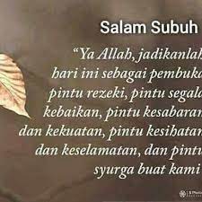 Gambar dp bbm ucapan selamat pagi good morning. Facebook