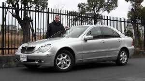 Smile Jv Mercedes Benz C200 Kompressor Youtube