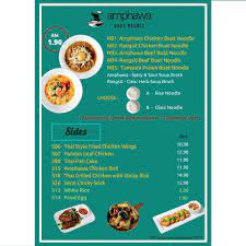 Rasa dia macam nasi goreng herba yang makan kat food review. Tak Tau Nak Makan Apa For Lunch Amphawa Boat Noodle Facebook