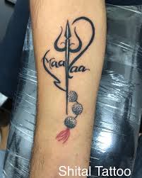 Euroflorist er markedsledende innen blomsterformidling i europa. Shital Tattoo Posts Facebook