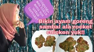 Tuang sedikit minyak bekas menggoreng batagor ke atas cobek. Resep Sambal Geprek Ala Rocket Chicken Youtube