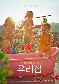 Here are the best ways to find a movie. The House Of Us 2019 Imdb