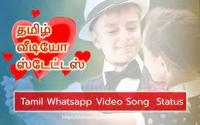 → smooth and fast video player. 251 Tamil Whatsapp Status Video Download Love Tamil Video Songs Video Song Status