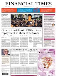 4.2 out of 5 stars 154. F Tu 20150605 International Monetary Fund Greece