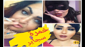 حالة من الجدل شهدها رواد مواقع التواصل الاجتماعي، وذلك بعد الإعلان عن القبض على سيدة التيك توك والتي تُعرف نفسها بـ «شيري هانم» وابنتها «زمردة». Ø´ÙŠØ±Ù‰ Ù‡Ø§Ù†Ù… Ø§Ø³ÙˆØ§Ø¡ ÙˆØ§Ø­Ø¯Ø© Ù Ù…ØµØ± Ø¥ÙŠÙ‡ Ø§Ù„Ù‚Ø°Ø§Ø±Ø© Ø¯Ù‰ Youtube