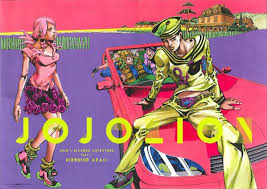 Find modern wall art & room decor only at west elm®. Hirohiko Araki Jojo Exhibition 2012 Official Poster B2 Part 8 Hobbies Toys Stationary Craft Art Prints On Carousell