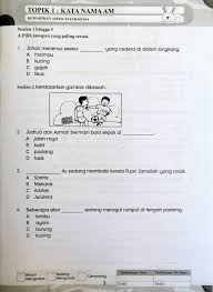 Check spelling or type a new query. Aka09 Sukses Hebat Bahasa Melayu Tahun 3 Mommyhappy