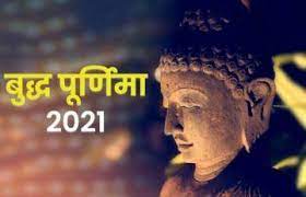 बुद्ध • (buddh) m (urdu spelling بدھ‎). Tovvq6oqx4o35m