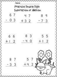 The printable activities below were designed to help you teach simple subtraction without borrowing. Pin On Math For K1