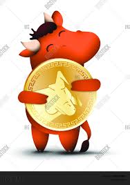 2021 happy bull printable calendar includes 12 bright and funny vector cartoon illustrations, ready to print in both a3 (279x420 mm) and a4 (210x297 mm) sizes. Bull Ox Symbol 2021 Vector Photo Free Trial Bigstock