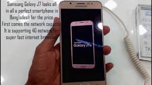 The samsung galaxy j7 mobile phone features 16gb of inner storage that can be extended up to 128gb via a microsd card. Samsung Galaxy J7 2016 Edition Price In Bangladesh 2016 Hd Super Look Youtube
