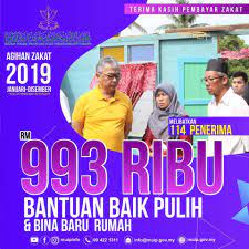 Finansialku akan membahas zakat penghasilan, zakat fitrah dan zakat mal apa bedanya dan berapa jumlahnya. Rm142 Juta Agihan Bantuan Zakat Kepada Pusat Kutipan Zakat Pahang Facebook