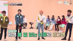 Special corner of produced idol room theme songs showcasing. Turkce Altyazili 190416 Idol Room Gwsn Soso Pentagon Jbj95 G Idle Nct Dream Cherry Bullet Kim Samuel