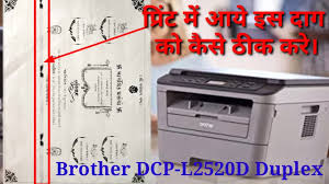 Not what you were looking for? Brother Printer L2520d Laser Cleaning By Maninder Tallewal By Maninder Tallewal
